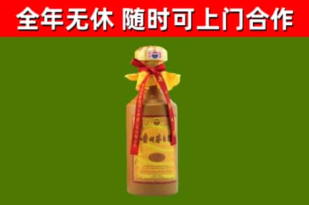 舟曲烟酒回收15年茅台酒.jpg