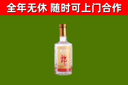 舟曲烟酒回收光瓶郎酒.jpg