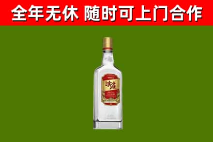 舟曲烟酒回收尖庄酒.jpg