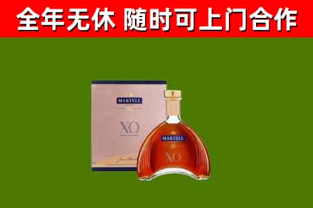 舟曲烟酒回收马爹利洋酒.jpg